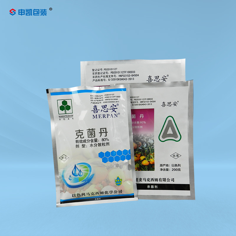 香港全年免费资料大全